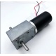 Motorreductor 5840-31ZY 12V 40RPM