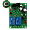 Completo Kit Control Remoto para Motor o Actuador Lineal Módulo RF 2 Relés  + Transformador 12V 5A + Cable Conector Jack