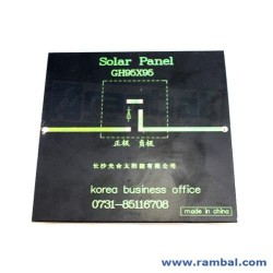 R-Panel Fotovoltaico Solar 5.5V 1W